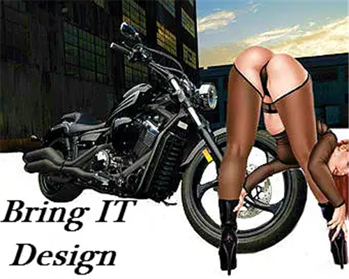 Bring IT Design 