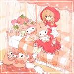 M_MELODY_VDR_BRA