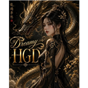Dreamy_HGD