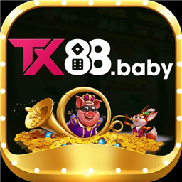 tx88baby