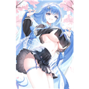 Kozune