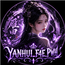 YANHUI_F4E_PW