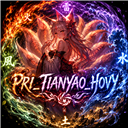 PRI_TIANYAO_H