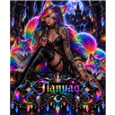 Tian_GHoDS_HO