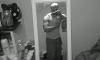 bigdik4u203